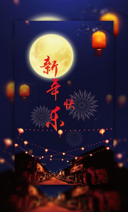 购买仿真商业银行转账存款小票